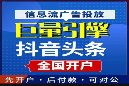 探索开户返点如何影响用户消费行为